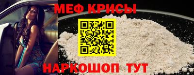 амф Ликино-Дулёво
