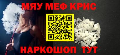 синтетический гашиш Лесосибирск