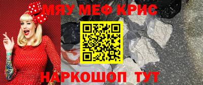 амф Ликино-Дулёво