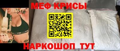 синтетический гашиш Лесосибирск