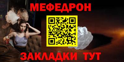 синтетический гашиш Лесосибирск