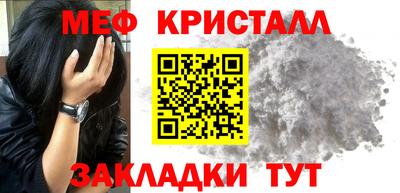 амф Ликино-Дулёво