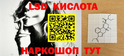 меф VHQ Малоярославец
