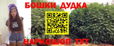 меф VHQ Малоярославец