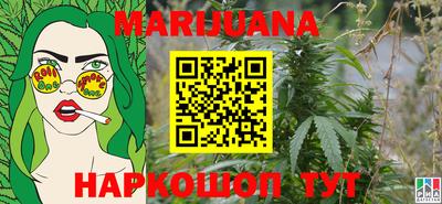 синтетический гашиш Лесосибирск