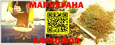 меф VHQ Малоярославец