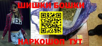 амф Ликино-Дулёво