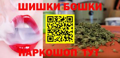 первитин Мариинск