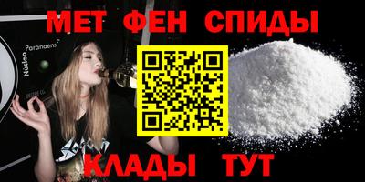 синтетический гашиш Лесосибирск