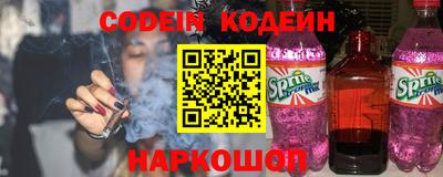 стаф Малгобек