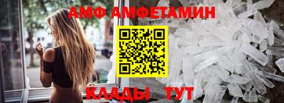 стаф Малгобек