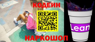 меф VHQ Малоярославец