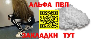 амф Ликино-Дулёво