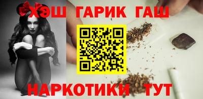 спиды Ливны