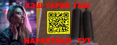 спиды Ливны
